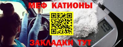 Альфа ПВП Партизанск