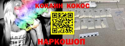 Альфа ПВП Партизанск