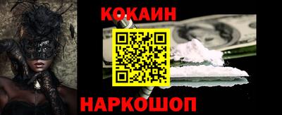 ГАЛЛЮЦИНОГЕННЫЕ ГРИБЫ Первоуральск