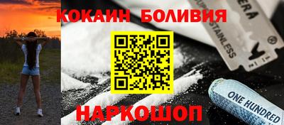 Альфа ПВП Партизанск