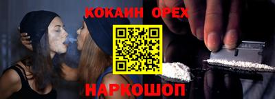 Альфа ПВП Партизанск