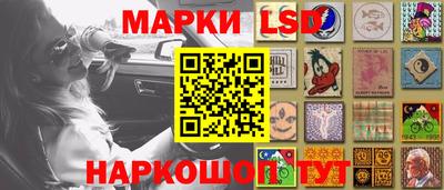 ГАЛЛЮЦИНОГЕННЫЕ ГРИБЫ Первоуральск