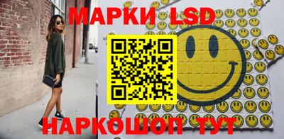 Альфа ПВП Партизанск