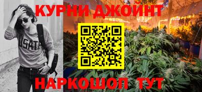 ГАЛЛЮЦИНОГЕННЫЕ ГРИБЫ Первоуральск