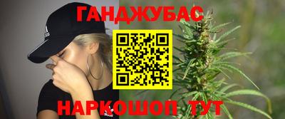 героин Пенза