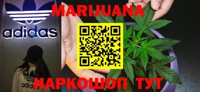 ГАЛЛЮЦИНОГЕННЫЕ ГРИБЫ Первоуральск