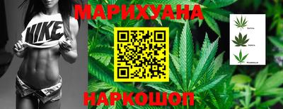 Альфа ПВП Партизанск