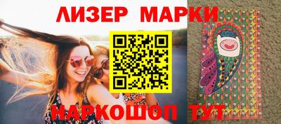 ГАЛЛЮЦИНОГЕННЫЕ ГРИБЫ Первоуральск