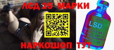 героин Пенза