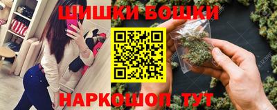 ГАЛЛЮЦИНОГЕННЫЕ ГРИБЫ Первоуральск