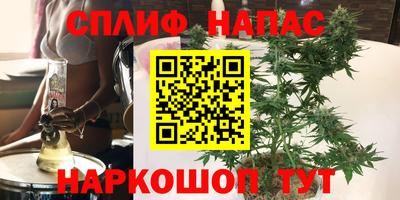 ГАЛЛЮЦИНОГЕННЫЕ ГРИБЫ Первоуральск