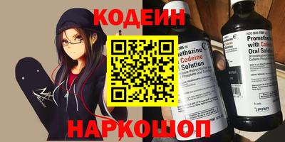 героин Пенза