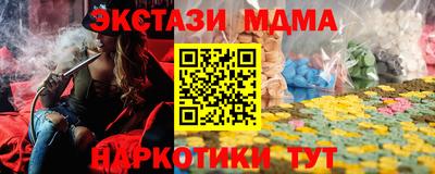 героин Пенза