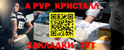 героин Пенза