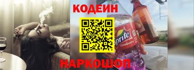 Альфа ПВП Партизанск
