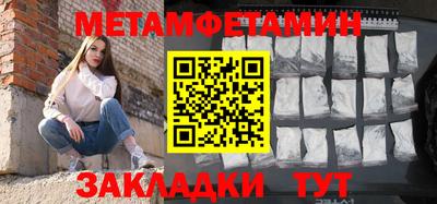 ГАЛЛЮЦИНОГЕННЫЕ ГРИБЫ Первоуральск