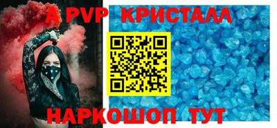 героин Пенза