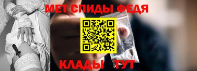 героин Пенза