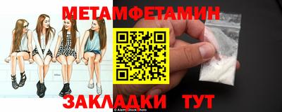 ГАЛЛЮЦИНОГЕННЫЕ ГРИБЫ Первоуральск
