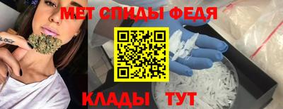 героин Пенза