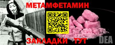 героин Пенза