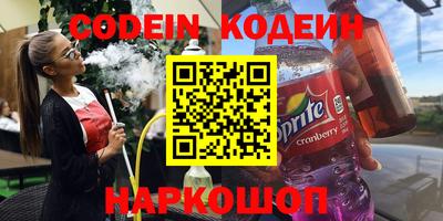 героин Пенза