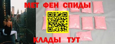 героин Пенза