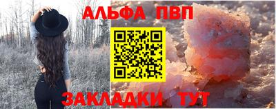 ГАЛЛЮЦИНОГЕННЫЕ ГРИБЫ Первоуральск