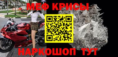 героин Пенза