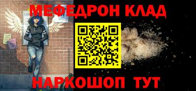 Альфа ПВП Партизанск