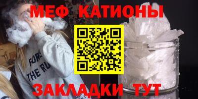 ГАЛЛЮЦИНОГЕННЫЕ ГРИБЫ Первоуральск