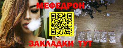 Альфа ПВП Партизанск