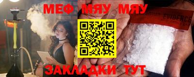 ГАЛЛЮЦИНОГЕННЫЕ ГРИБЫ Первоуральск