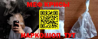ГАЛЛЮЦИНОГЕННЫЕ ГРИБЫ Первоуральск