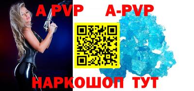 героин Пенза